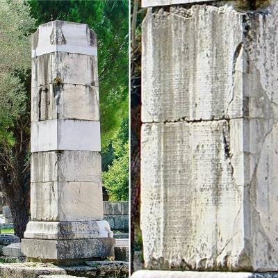 Ιστορία της Μεσσηνίας: Η Ρωμαϊκή κατάκτηση 146 π.Χ.