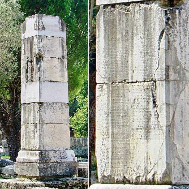 Ιστορία της Μεσσηνίας: Η Ρωμαϊκή κατάκτηση 146 π.Χ.