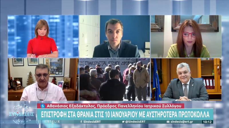 Εξαδάκτυλος: Δεν μπορούμε να κλείσουμε τα παιδιά επειδή δεν εμβολιάζονται οι ηλικιωμένοι (Βίντεο)