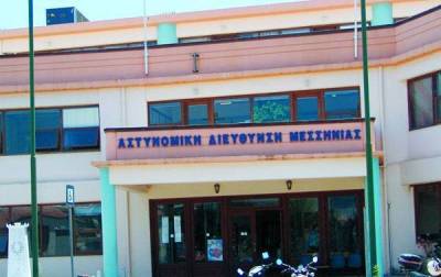 Ενωση Αστυνομικών Υπαλλήλων Μεσσηνίας: Καμπανάκι για την υποστελέχωση