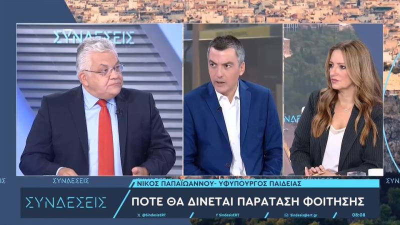 Παπαϊωάννου για «αιώνιους» φοιτητές: 290.000 δεν ενδιαφέρθηκαν και διαγράφονται