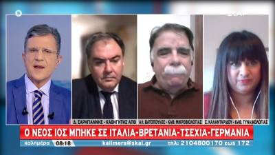 Βατόπουλος: Επανάληψη της Δέλτα η Όμικρον - Περισσότερα κρούσματα,βαριές νοσήσεις (Βίντεο)