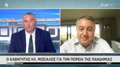 Μόσιαλος: Είναι πολύ σημαντικό οι άνω των 60 να κάνουν την 4η δόση (Βίντεο)