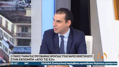 Θεμιστοκλέους: Αύξηση πάνω από 200% στους εμβολιασμούς σε σχέση με τις προηγούμενες εβδομάδες (Βίντεο)