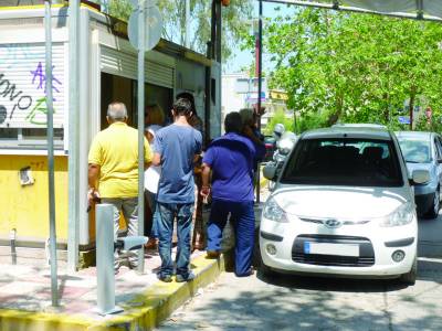 &quot;Ανοιχτός Δήμος - Ενεργοί Πολίτες&quot;: Κυκλοφοριακή μελέτη για το πρόβλημα της στάθμευσης