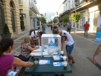 Ενημερωτικές δράσεις για τους υδάτινους πόρους στην Καλαμάτα