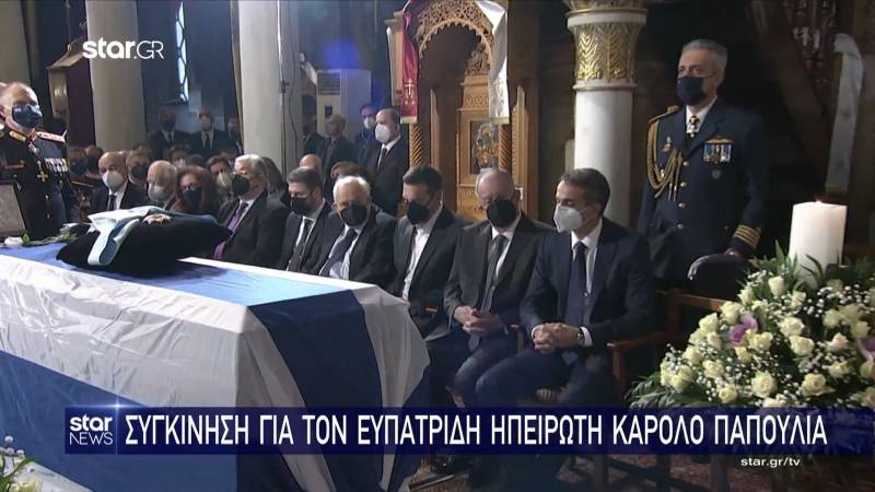 Κάρολος Παπούλιας: Με τιμές αρχηγού κράτους η εξόδιος ακολουθία (Βίντεο)