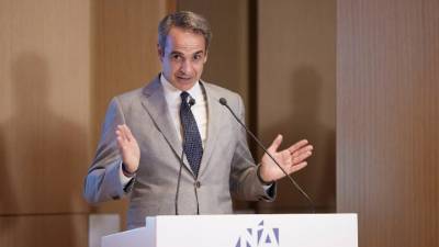 Μητσοτάκης: Η βία δεν έχει καμία θέση σε μια οργανωμένη κοινωνία