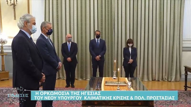 Ορκίστηκαν υπουργός ο Χρήστος Στυλιανίδης και υφυπουργός ο Ευάγγελος Τουρνάς (Βίντεο)