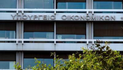 Προγράμματα «ΓΕΦΥΡΑ 1» και «ΓΕΦΥΡΑ 2»: Επιδοτήσεις δανείων ύψους 48,7 εκ. ευρώ το Νοέμβριο