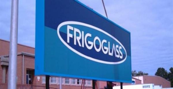 Τη διακοπή της παραγωγικής δραστηριότητάς της στην Κάτω Αχαΐα ανακοίνωσε η Frigoglass