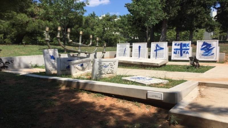 Ερευνα από την Ασφάλεια για τη βεβήλωση του εβραϊκού μνημείου στο ΑΠΘ