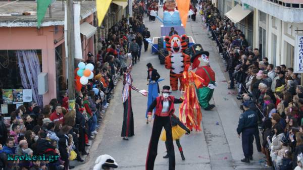 Ξεκινούν αύριο οι καρναβαλικές εκδηλώσεις στις Κροκεές Λακωνίας