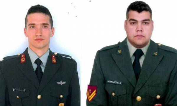 Ειδική μηνιαία αποζημίωση στους δύο Έλληνες στρατιωτικούς που κρατούνται στις τουρκικές φυλακές