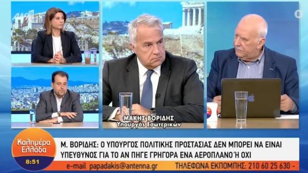 Βορίδης: Έτσι θα αντιμετωπίσουμε την ακρίβεια στα τρόφιμα (Βίντεο)