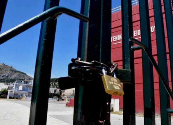 Έκλεισε δημοτικό στο Επιτάλιο Ηλείας - Πατέρας τριών μαθητών θετικός στον κορονοϊό