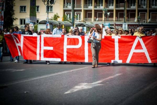 Σε νέα 24ωρη απεργία καλεί η ΓΣΕΕ στις 2 Οκτωβρίου