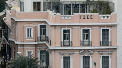 ΓΣΕΕ: 24ωρη πανελλαδική απεργία την Τετάρτη 1η Οκτωβρίου