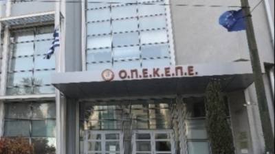 ΟΠΕΚΕΠΕ: Προφυλακίστηκε ένας λογιστής για τις παράνομες επιδοτήσεις στην Κρήτη - Ελεύθεροι οι υπόλοιποι (βίντεο)