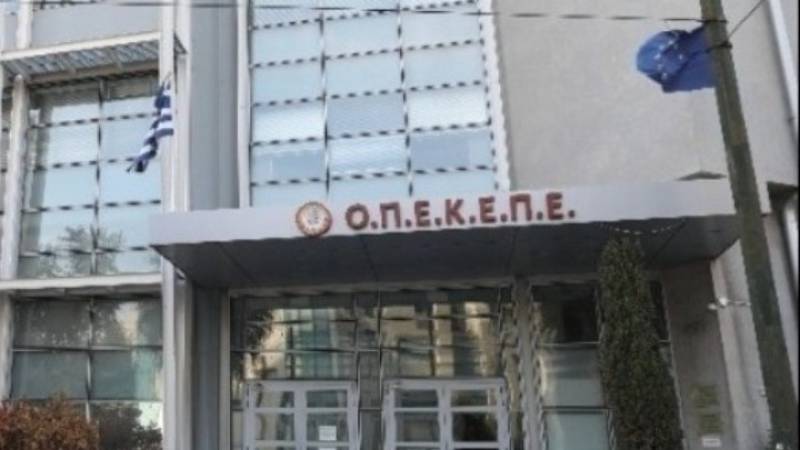 ΟΠΕΚΕΠΕ: Προφυλακίστηκε ένας λογιστής για τις παράνομες επιδοτήσεις στην Κρήτη - Ελεύθεροι οι υπόλοιποι (βίντεο)