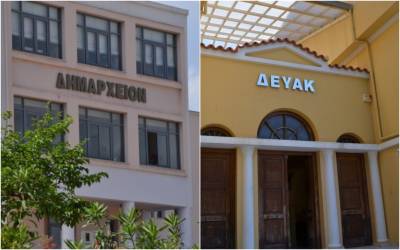 Τέλος στο χρόνιο “αγκάθι” Δήμου Καλαμάτας και ΔΕΥΑΚ - Λύση στο οικονομικό με συμψηφισμό οφειλών