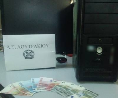 Δύο συλλήψεις για &quot;φρουτάκια&quot; στο Λουτράκι