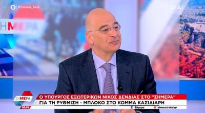 Δένδιας: Ο Πρωθυπουργός θα κρίνει αν θα συνεχίσω ως Υπουργός Εξωτερικών (Βίντεο)