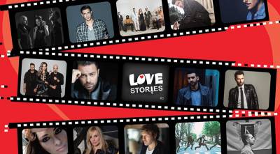 Love Stories 5 powered by IEK AKMH