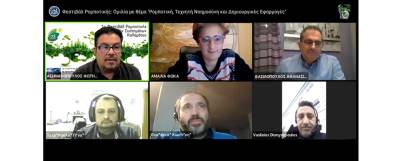 Ξεκίνησε το Φεστιβάλ Ρομποτικής και Ευφυών Συστημάτων του Δήμου Καλαμάτας