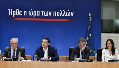 &quot;Μόνιμα και αναπτυξιακού χαρακτήρα τα μέτρα&quot;, που ανακοίνωσε ο Αλ. Τσίπρας