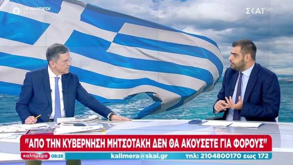 Μαρινάκης: Η Ελλάδα από χώρα επαίτης πριν λίγα χρόνια, σήμερα είναι είναι μια χώρα που πρωταγωνιστεί (Βίντεο)