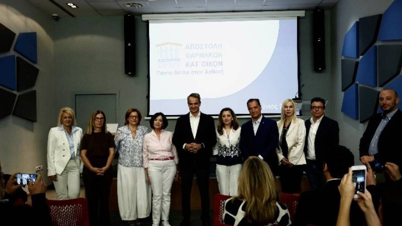 Μητσοτάκης: Στις 16 Ιουνίου ξεκινάει η κατ&#039; οίκον διανομή φαρμάκων από τον ΕΟΠΥΥ