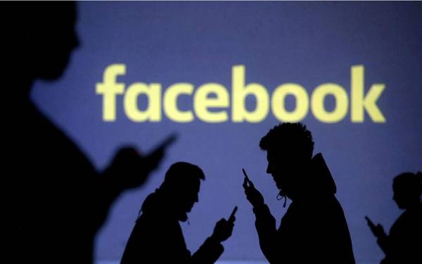 Το Facebook «ανέβασε» στοιχεία ηλεκτρονικού ταχυδρομείου 1,5 εκατ. χρηστών χωρίς τη συγκατάθεσή τους
