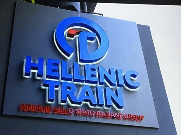 Η Hellenic Train διαψεύδει κατηγορηματικά οποιαδήποτε αποεπένδυση από την Ελλάδα