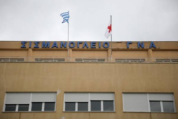 Έκτακτη εφημέρευση του Νοσοκομείου «Σισμανόγλειο»