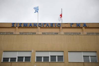 Έκτακτη εφημέρευση του Νοσοκομείου «Σισμανόγλειο»