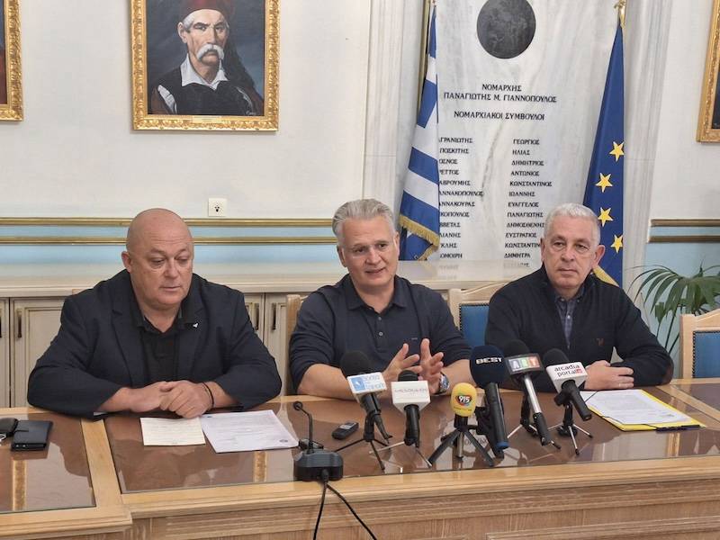 Περιφέρεια Πελοποννήσου: Προκήρυξη για αναβάθμιση του Σταδίου Καλαμάτας