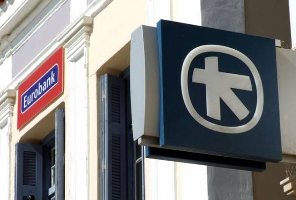 H Eurobank εξαγόρασε τα καταστήματα της Αlpha Bank στη Βουλγαρία
