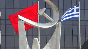 KKE: Η κυβέρνηση έχει μετατρέψει τη χώρα μας σε «αποθήκη ψυχών»