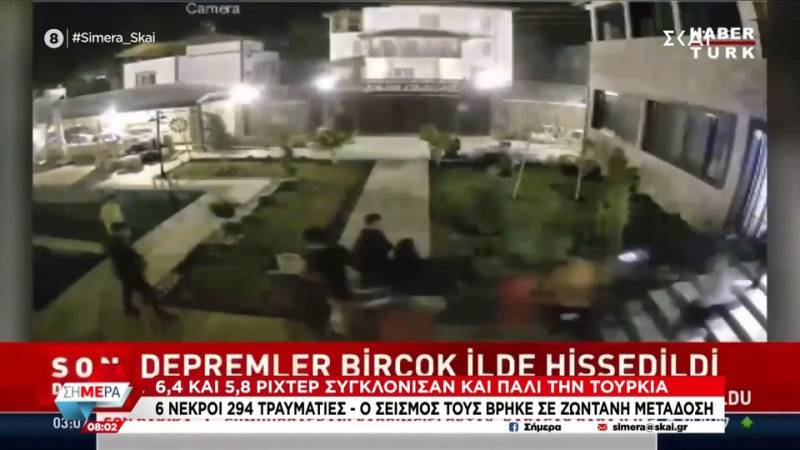 Έξι νεκροί και 294 τραυματίες από τον νέο σεισμό στην Τουρκία