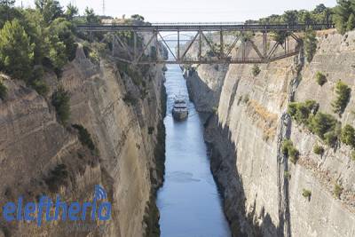 Αποκαλυπτήρια προτομής Χαρίλαου Τρικούπη στον Ισθμό