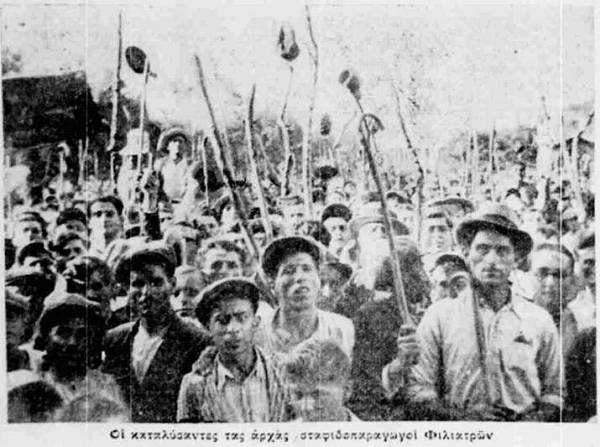 Ο αγροτικός ξεσηκωμός στη Μεσσηνία το 1935 (φωτογραφίες)