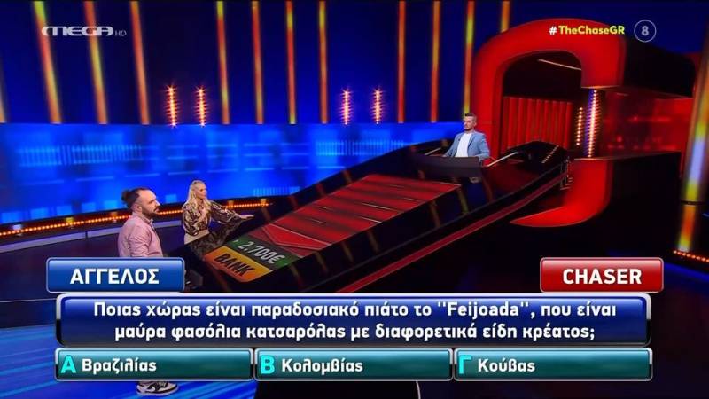 &quot;The Chase&quot;: Ο Καλαματιανός που ξέφυγε από το &quot;Γεράκι&quot; (βίντεο)