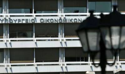 Παράταση έως 30/6 για δηλώσεις φόρου κληρονομιών, γονικών παροχών και δωρεών