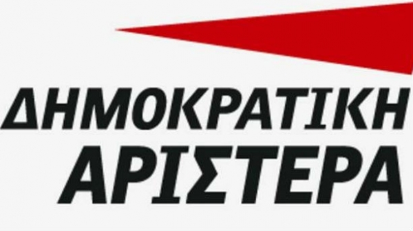 Περιοδείες των υποψγφίων της ΔΗΜΑΡ στην Αρκαδία