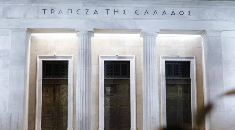 Τράπεζα της Ελλάδος: Στα 10,4 δισ. ευρώ οι τουριστικές εισπράξεις στο 11μηνο του 2021