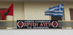 Απάντηση Χρυσής Αυγής στην &quot;Ελληνική Δράση&quot; για τα περί στήριξης Νίκα