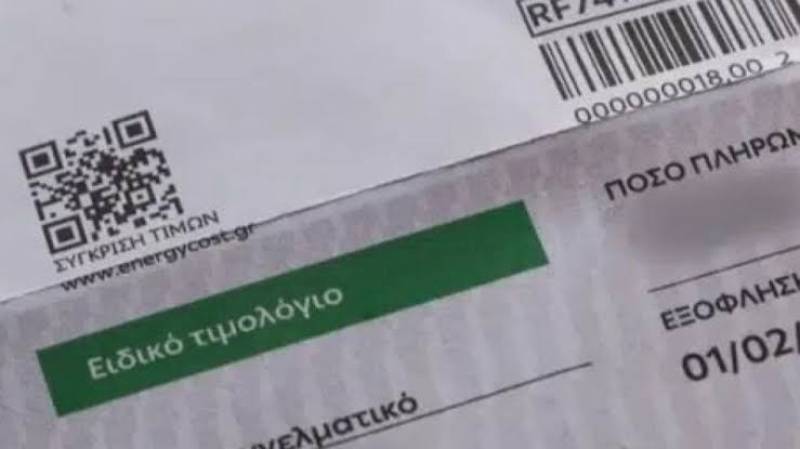 Ρεύμα: Αυξήθηκαν οι τιμές στα πράσινα τιμολόγια (βίντεο)