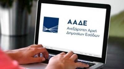 ΑΑΔΕ: Μεγάλο κύκλωμα φοροδιαφυγής με εμπόριο κινητών τηλεφώνων – Πρόστιμα άνω των 130 εκατ. ευρώ