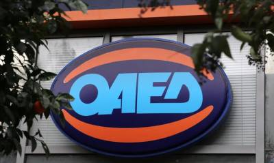 ΟΑΕΔ: Ξεκινούν οι αιτήσεις για τον β&#039; κύκλο του προγράμματος για το ψηφιακό μάρκετινγκ